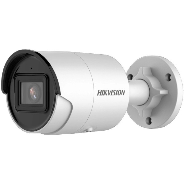 Купити IP камера Hikvision DS-2CD2043G2-IU (2.8 мм)