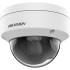 Купити IP камера Hikvision DS-2CD1123G2-IUF (4мм)