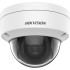 Купити IP камера Hikvision DS-2CD1123G2-IUF (4мм)