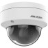Купити IP камера Hikvision DS-2CD1123G2-IUF (4мм)