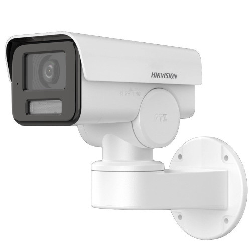 Купити IP камера Hikvision DS-2CD1P23G2-IUF 2.8mm