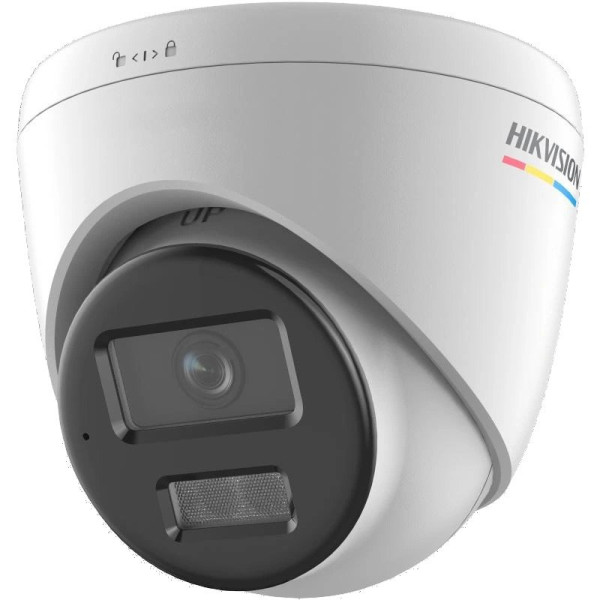 Купити IP-камера Hikvision DS-2CD1347G2H-LIUF (2.8мм)
