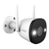 Купить IP камера Imou Bullet 2 (IPC-F22FEP)