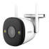 Купить IP камера Imou Bullet 2 (IPC-F22FEP)