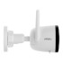 Купить IP камера Imou Bullet 2 (IPC-F22FEP)