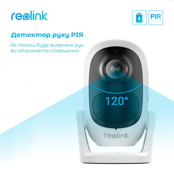 Купить IP камера Reolink Argus 2E