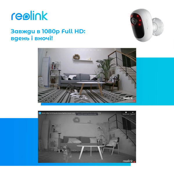 Купить IP камера Reolink Argus 2E