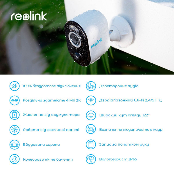 Купить IP камера Reolink Argus 3 Pro