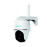 Купити IP камера Reolink Argus PT