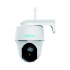 Купити IP камера Reolink Argus PT