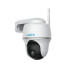 Купити IP камера Reolink Argus PT