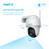 Купити IP камера Reolink Argus PT
