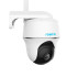 Купити IP камера Reolink Go PT Plus