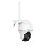 Купити IP камера Reolink Go PT Plus