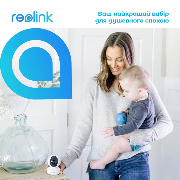 Купити IP камера Reolink E1