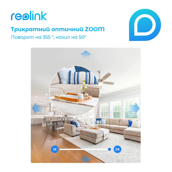 Купить IP камера Reolink E1 Zoom