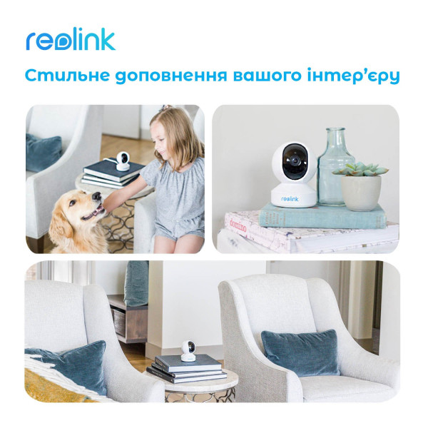 Купить IP камера Reolink E1 Zoom