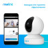 Купить IP камера Reolink E1 Zoom
