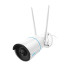 Купити IP камера Reolink RLC-510WA