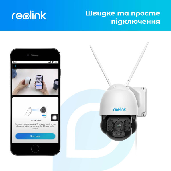 Купити IP-камера Reolink RLC-523WA