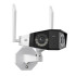 Купить IP-камера Reolink Duo 2 WiFi