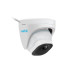 Купити IP камера Reolink RLC-520A
