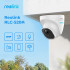 Купити IP камера Reolink RLC-520A