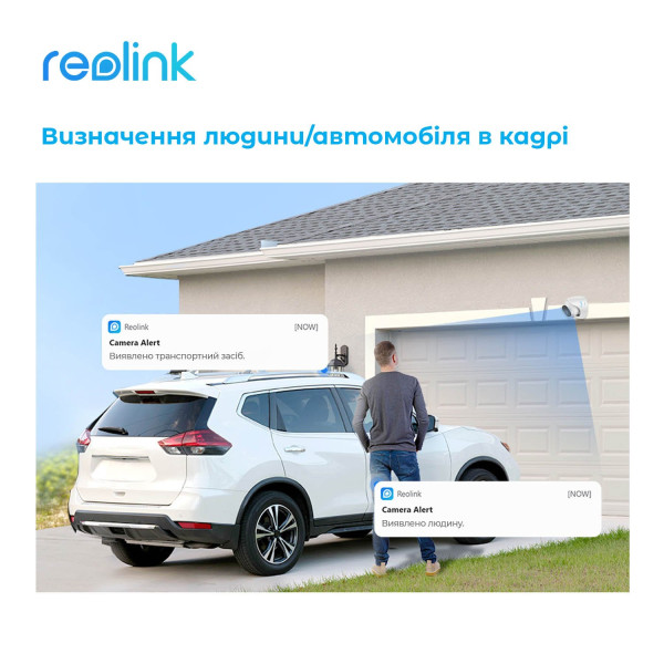 Купити IP камера Reolink RLC-520A