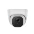 Купити IP камера Reolink RLC-820A
