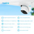 Купити IP камера Reolink RLC-820A