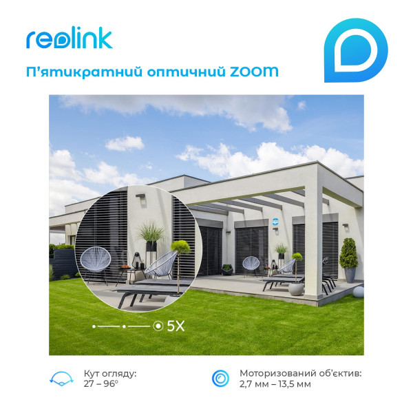 Купити IP камера Reolink RLC-823A