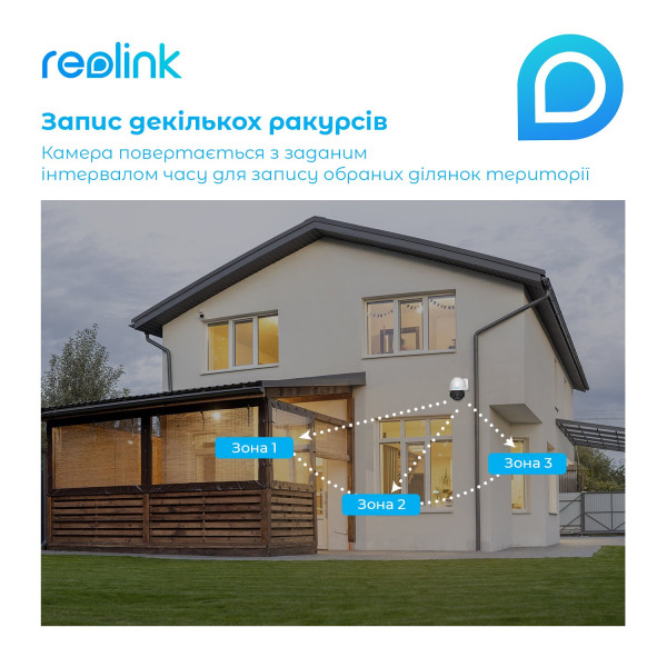 Купити IP камера Reolink RLC-823A