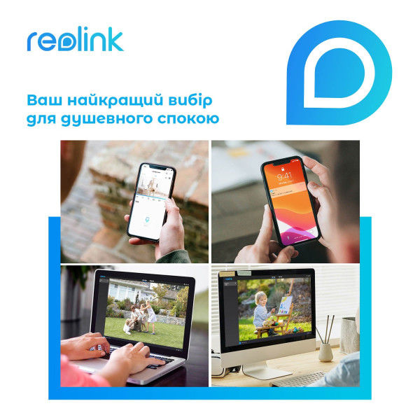 Купити IP камера Reolink RLC-842A