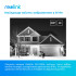 Купити IP камера Reolink RLC-842A