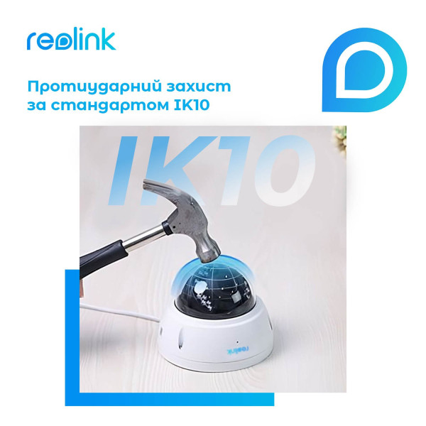 Купити IP камера Reolink RLC-842A