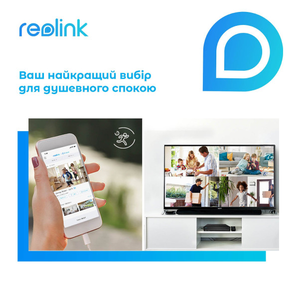 Купити IP камера Reolink Duo 2 POE
