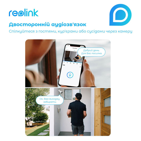 Купити IP камера Reolink TrackMix PoE