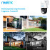Купити IP камера Reolink TrackMix PoE