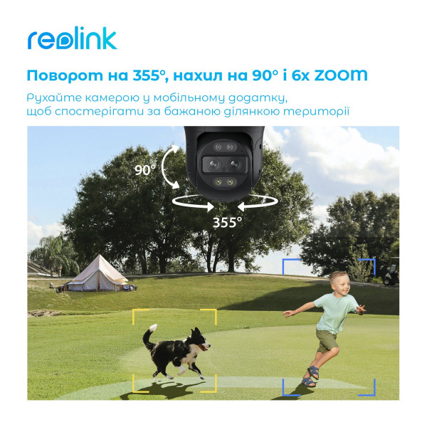 Купити IP камера Reolink TrackMix PoE