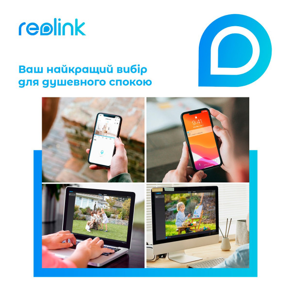 Купити IP-камера Reolink RLC-833A