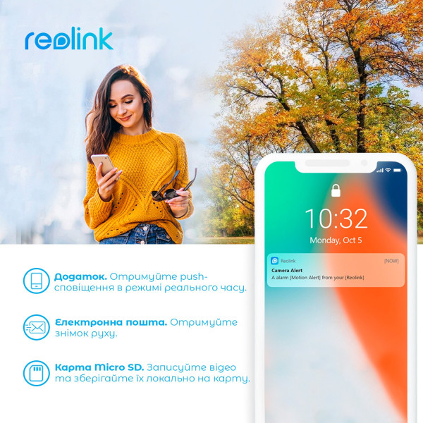 Купити IP-камера Reolink RLC-833A