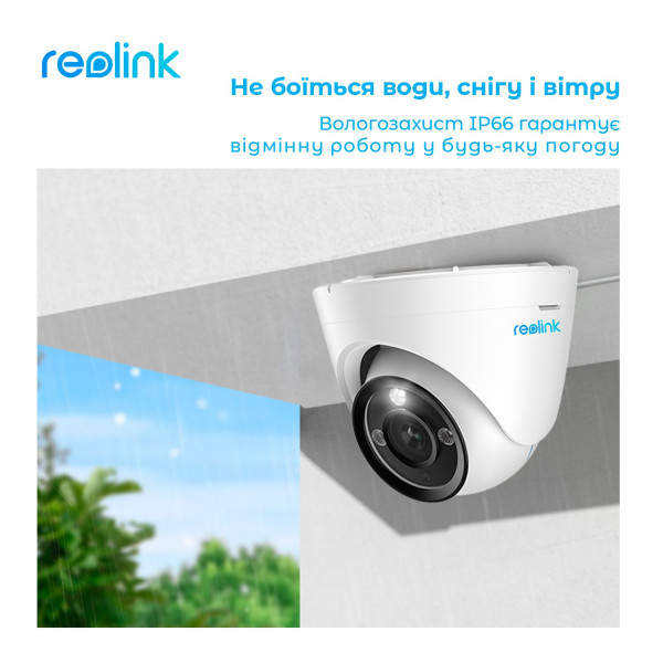 Купити IP-камера Reolink RLC-833A