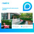 Купити IP-камера Reolink RLC-833A