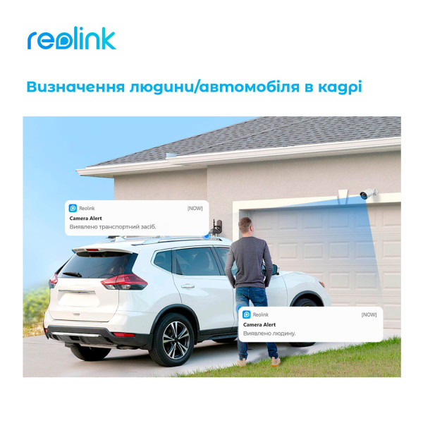 Купить IP камера Reolink RLC-1212A