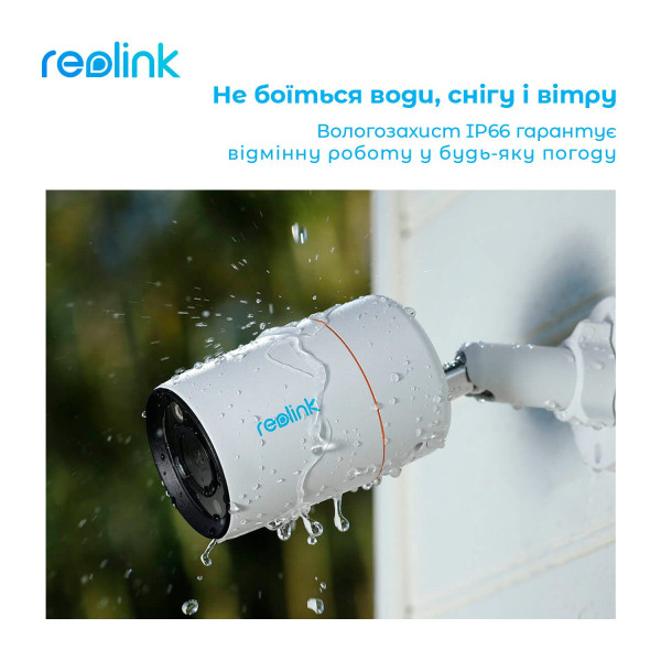 Купить IP камера Reolink RLC-1212A