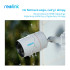 Купить IP камера Reolink RLC-1212A
