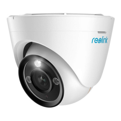 Купить IP камера Reolink RLC-1224A
