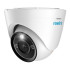 Купить IP камера Reolink RLC-1224A