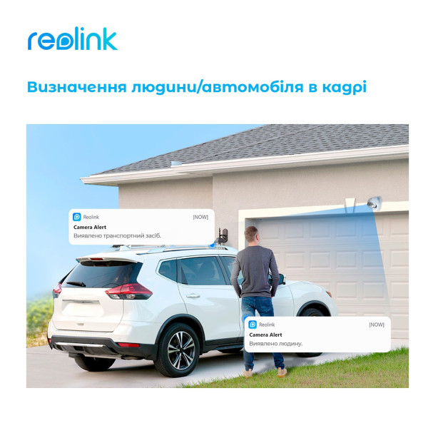 Купить IP камера Reolink RLC-1224A
