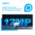 Купить IP камера Reolink RLC-1224A